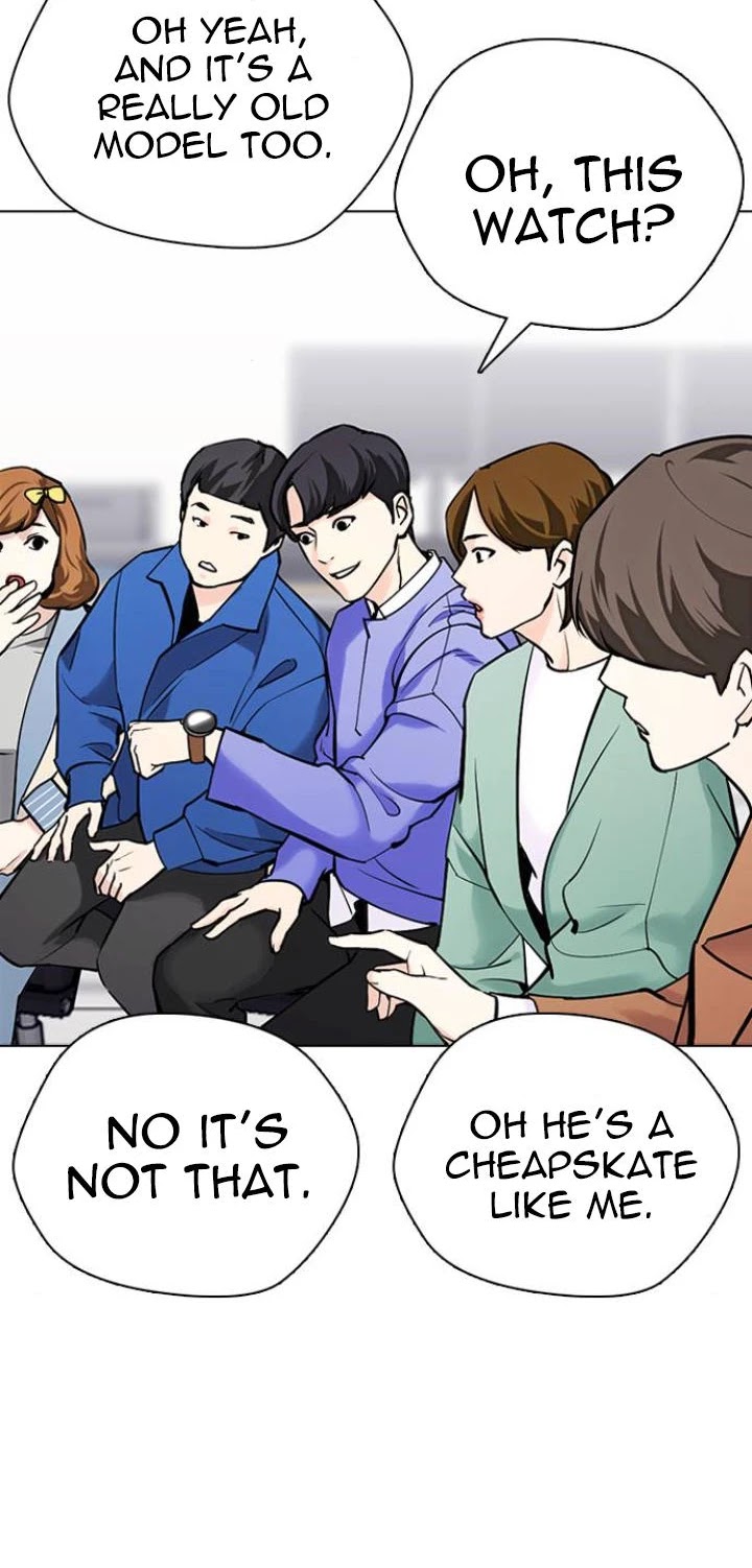 Desire Diary Chapter 19 page 62 - Chapter 19