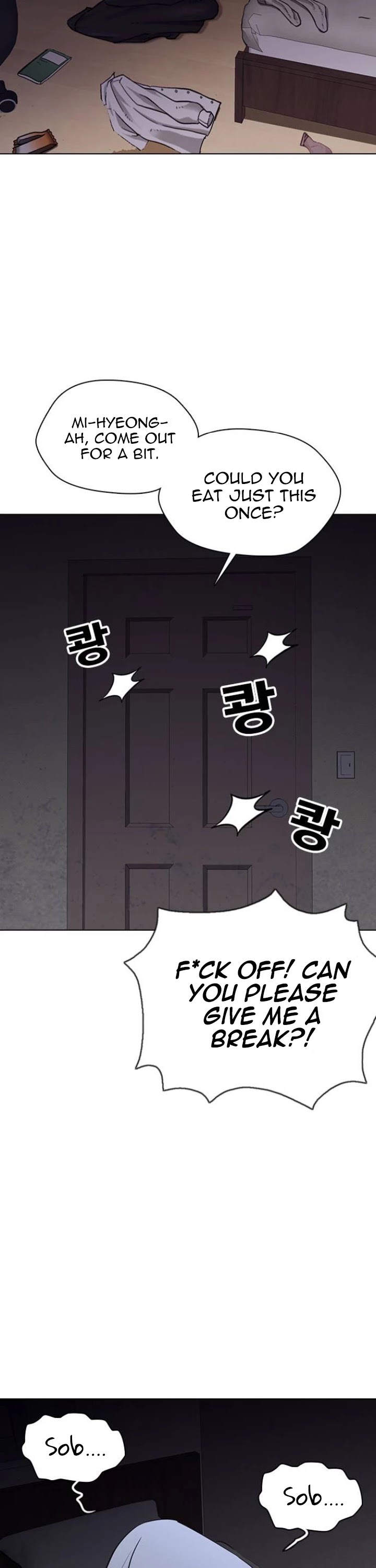 Desire Diary Chapter 2 page 11 - Chapter 2