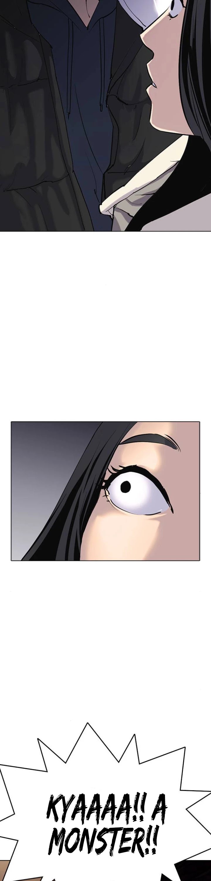 Desire Diary Chapter 2 page 19 - Chapter 2