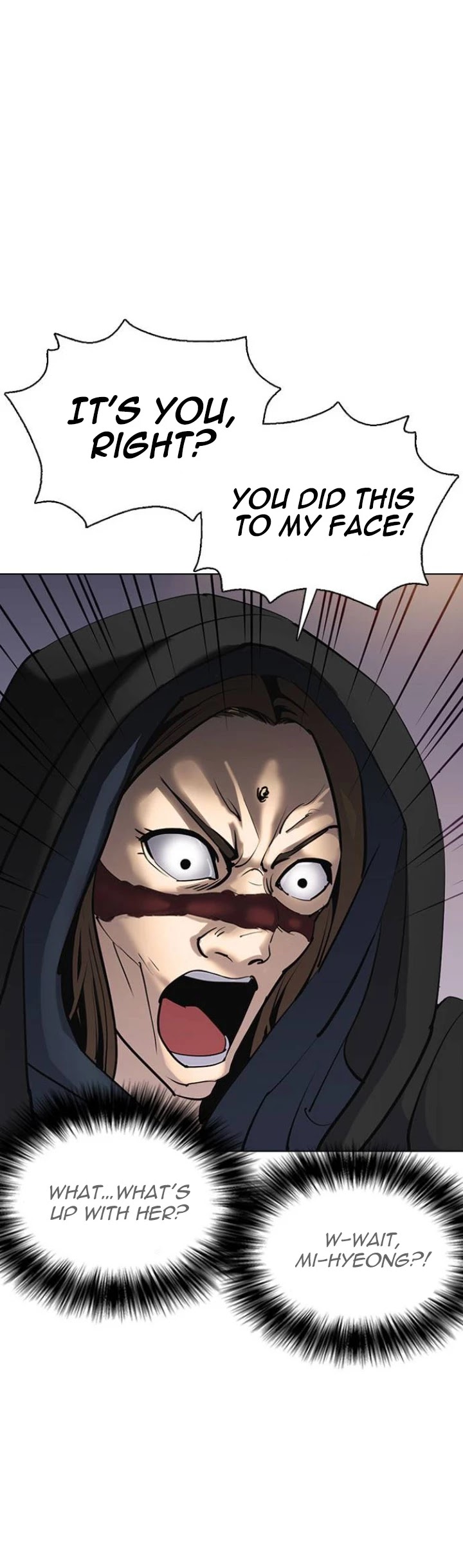 Desire Diary Chapter 2 page 21 - Chapter 2