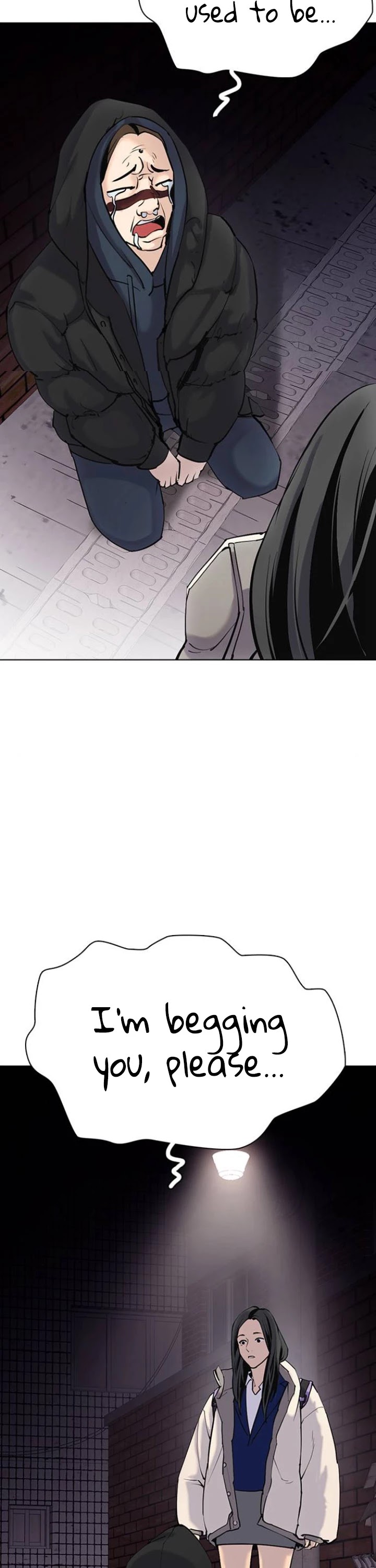 Desire Diary Chapter 2 page 24 - Chapter 2