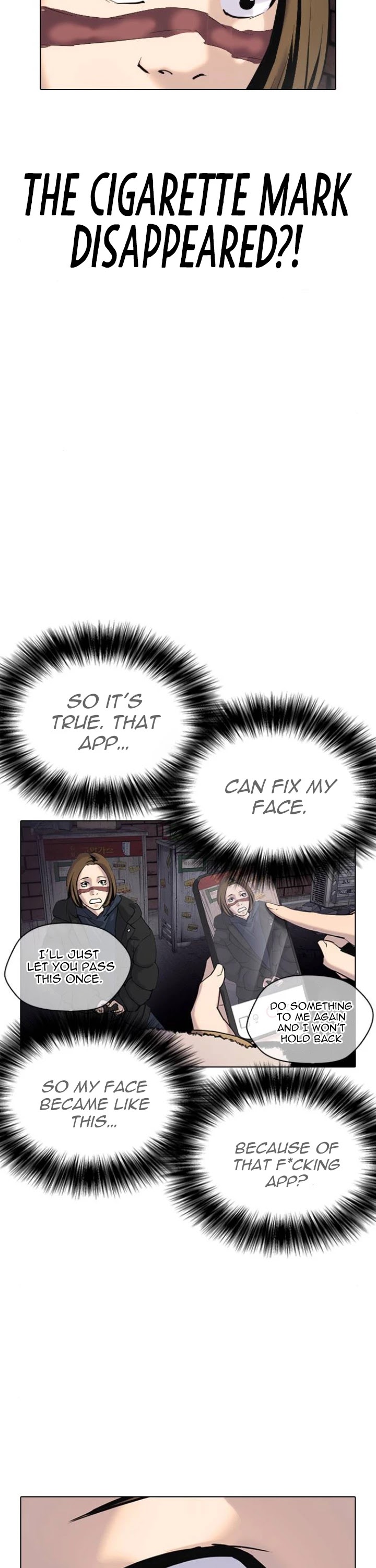Desire Diary Chapter 2 page 32 - Chapter 2