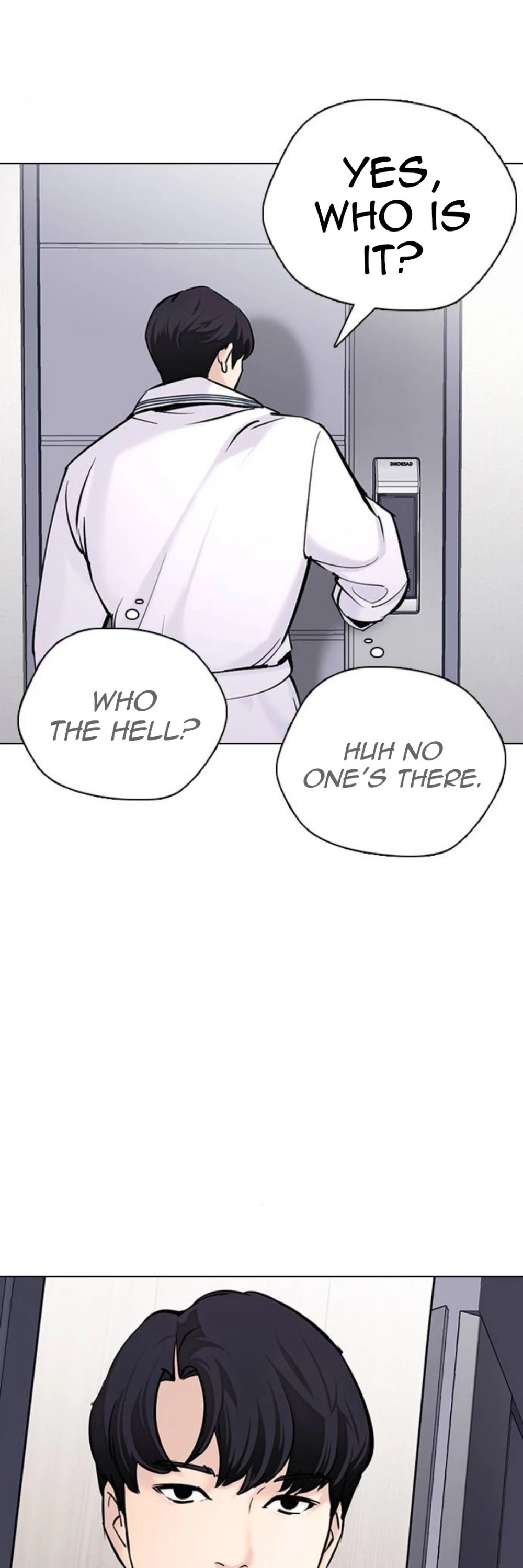 Desire Diary Chapter 20 page 39 - Chapter 20