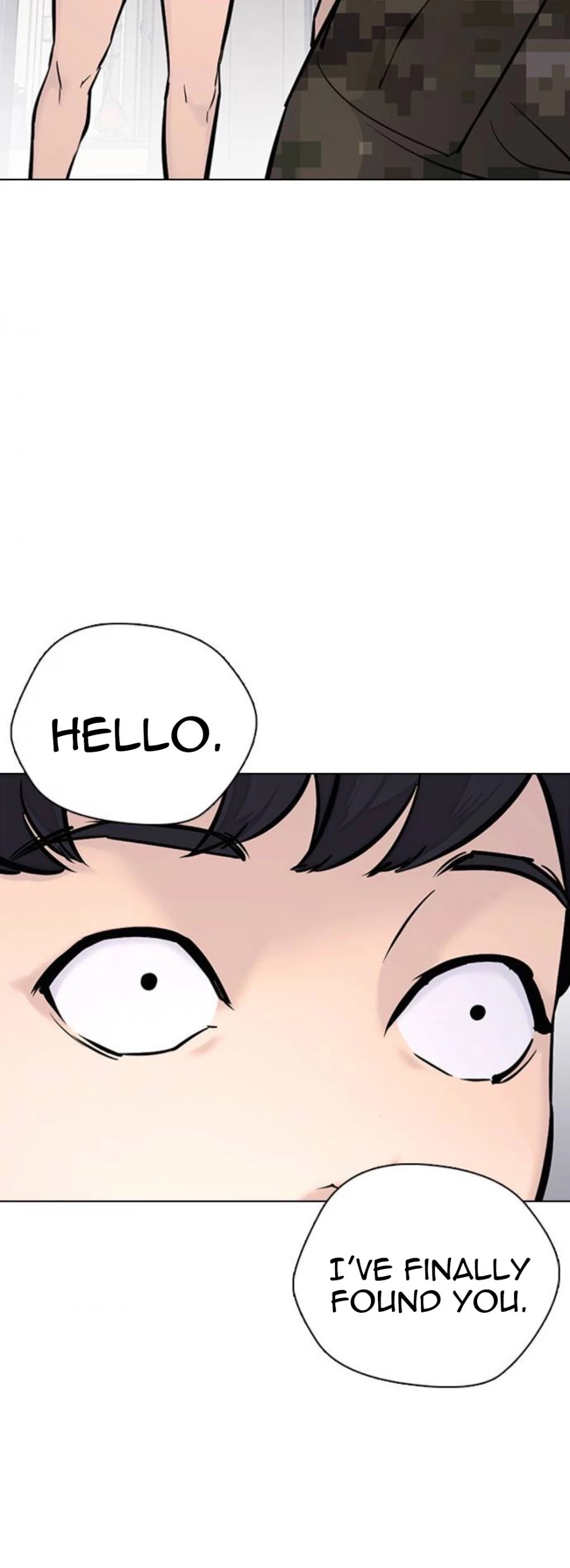 Desire Diary Chapter 20 page 41 - Chapter 20