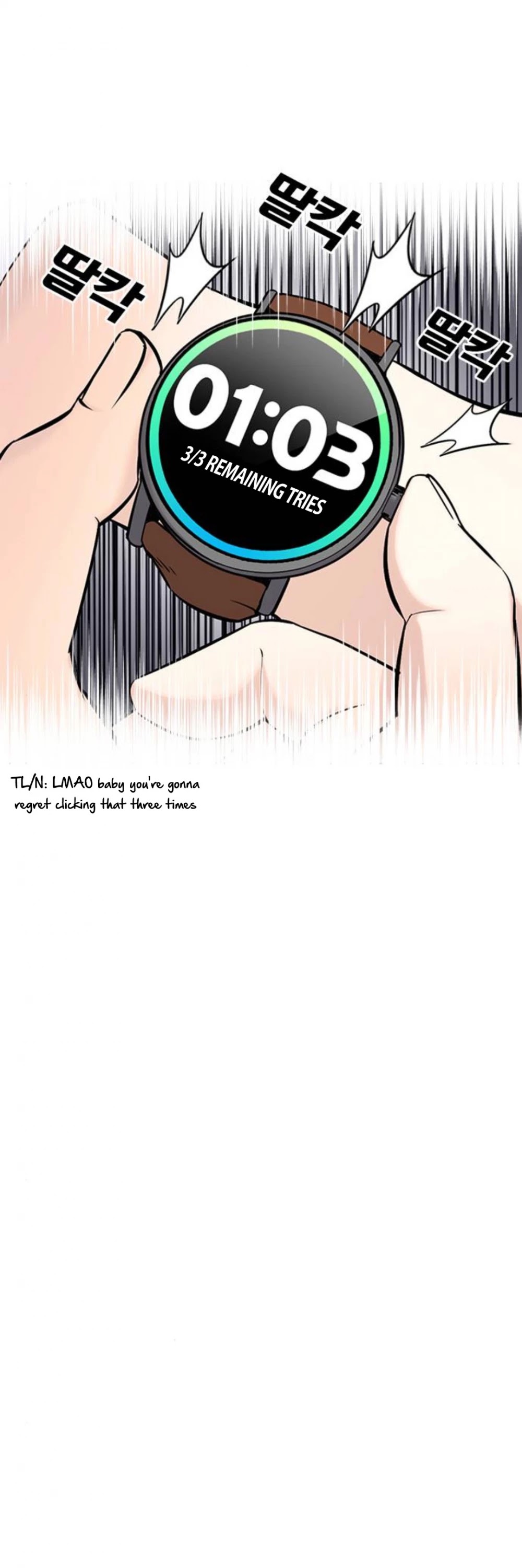 Desire Diary Chapter 20 page 43 - Chapter 20