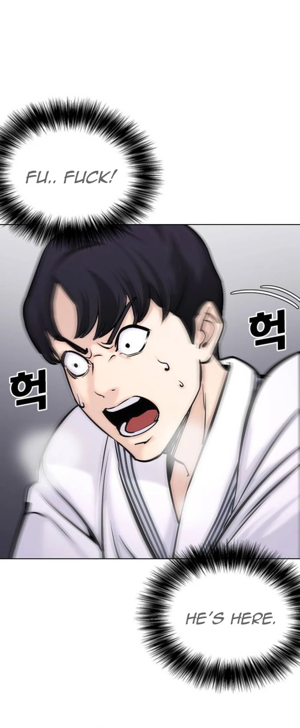 Desire Diary Chapter 20 page 45 - Chapter 20