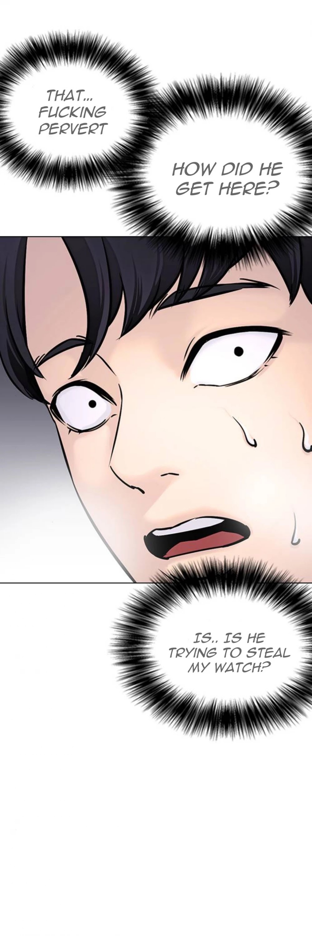 Desire Diary Chapter 20 page 47 - Chapter 20