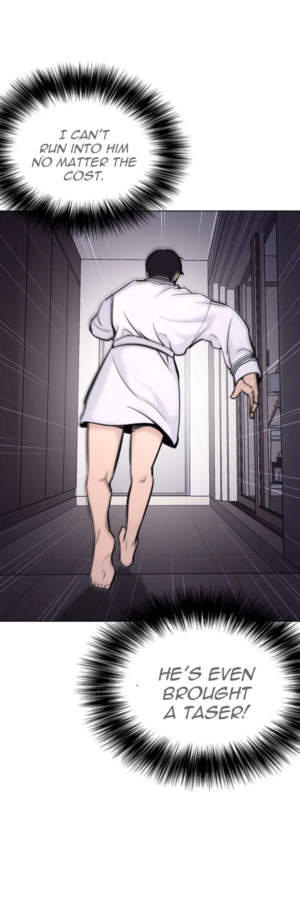 Desire Diary Chapter 20 page 48 - Chapter 20