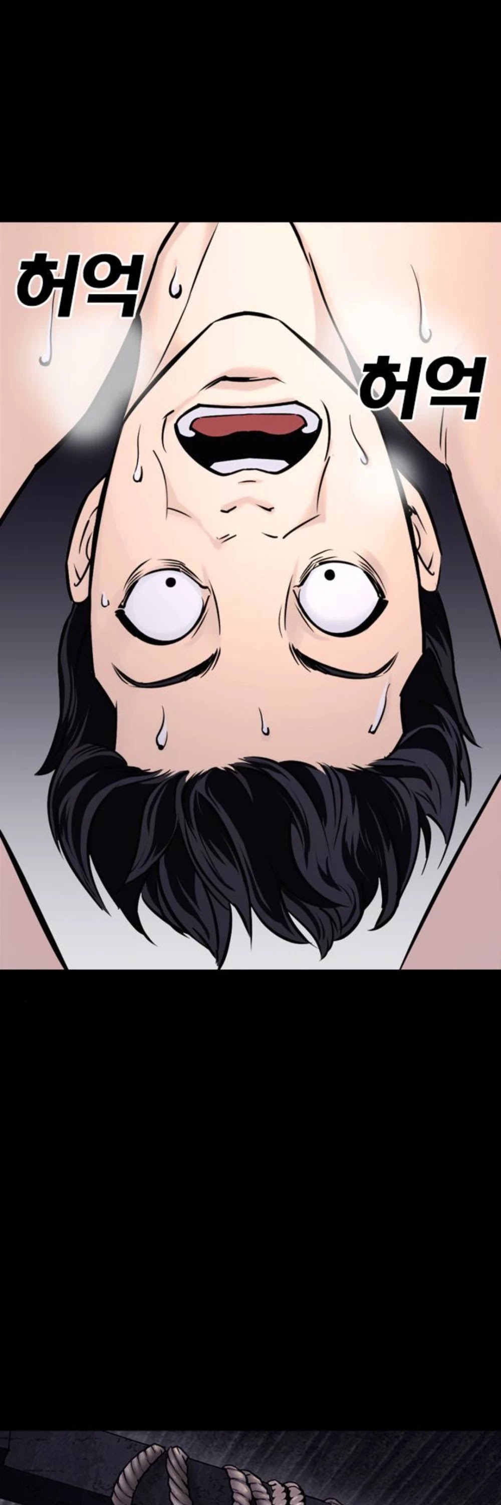 Desire Diary Chapter 20 page 65 - Chapter 20