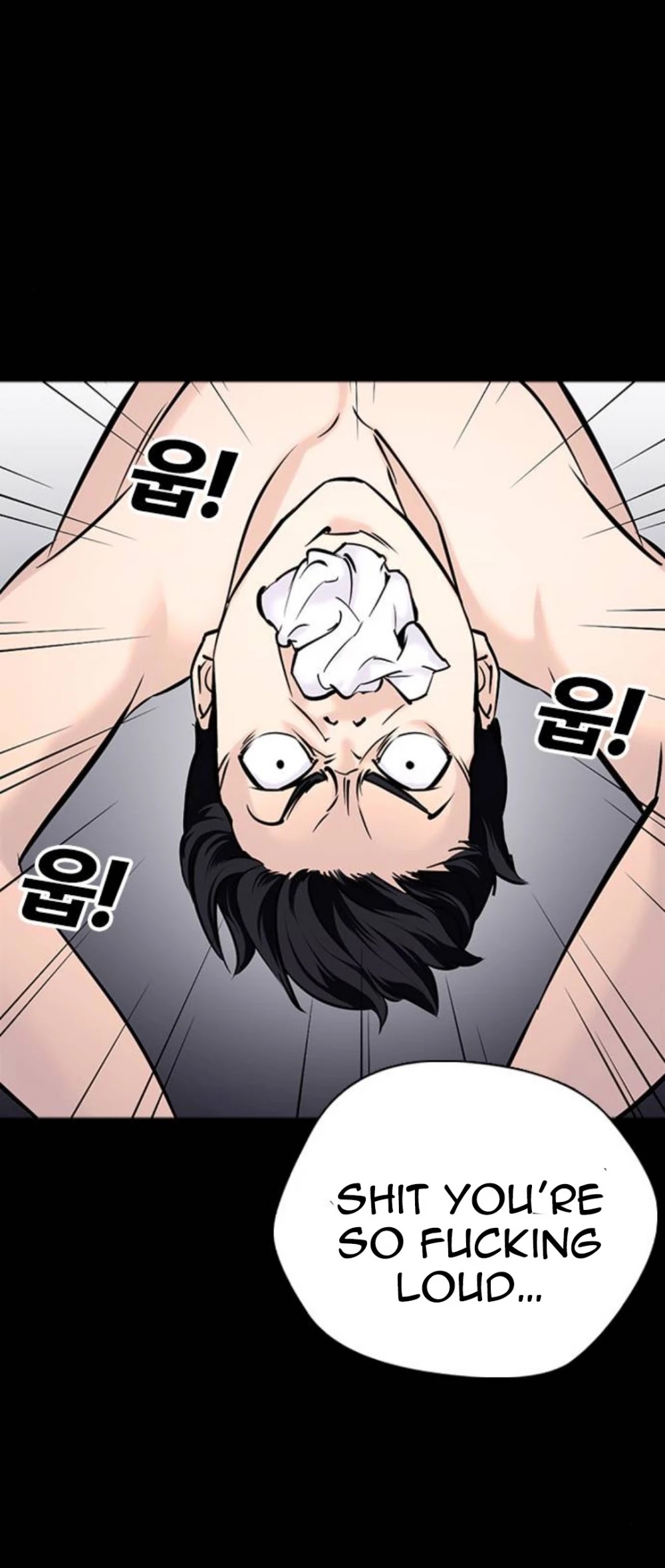 Desire Diary Chapter 20 page 79 - Chapter 20