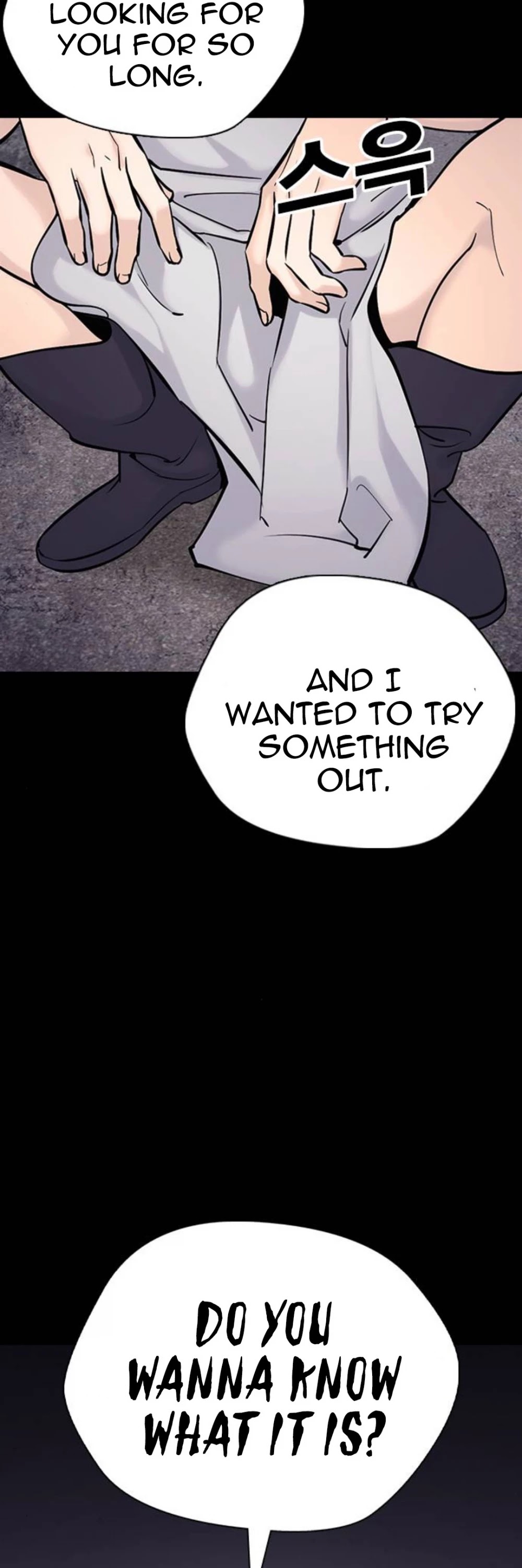Desire Diary Chapter 20 page 82 - Chapter 20