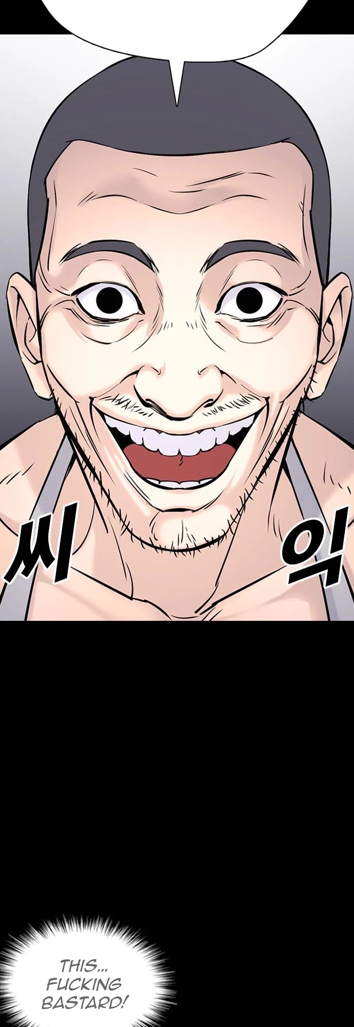 Desire Diary Chapter 21 page 13 - Chapter 21