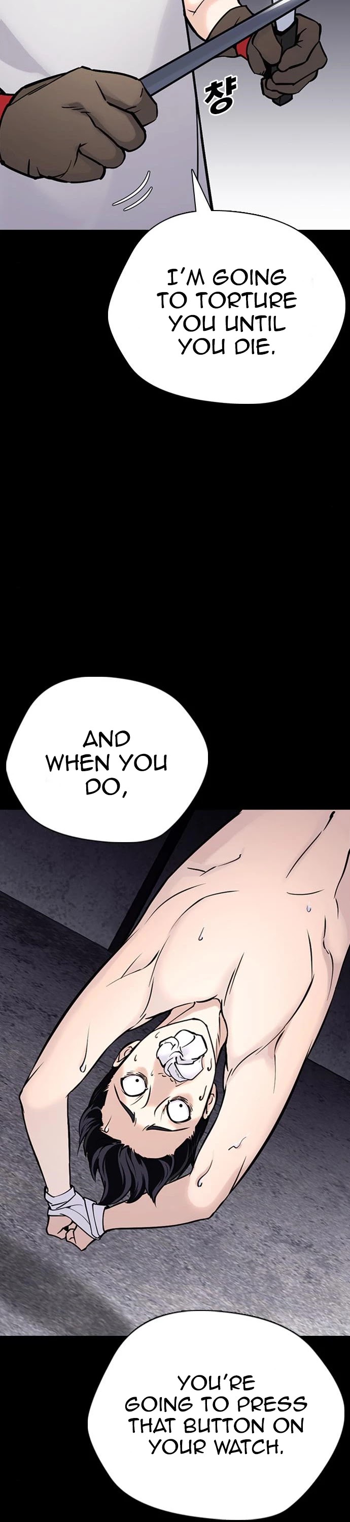 Desire Diary Chapter 21 page 15 - Chapter 21