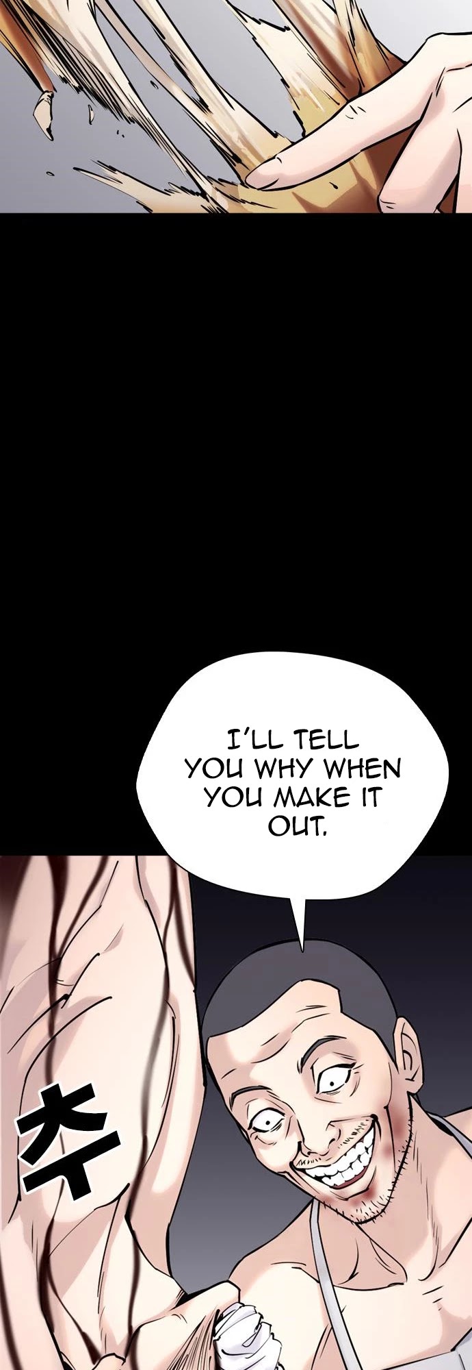 Desire Diary Chapter 21 page 22 - Chapter 21