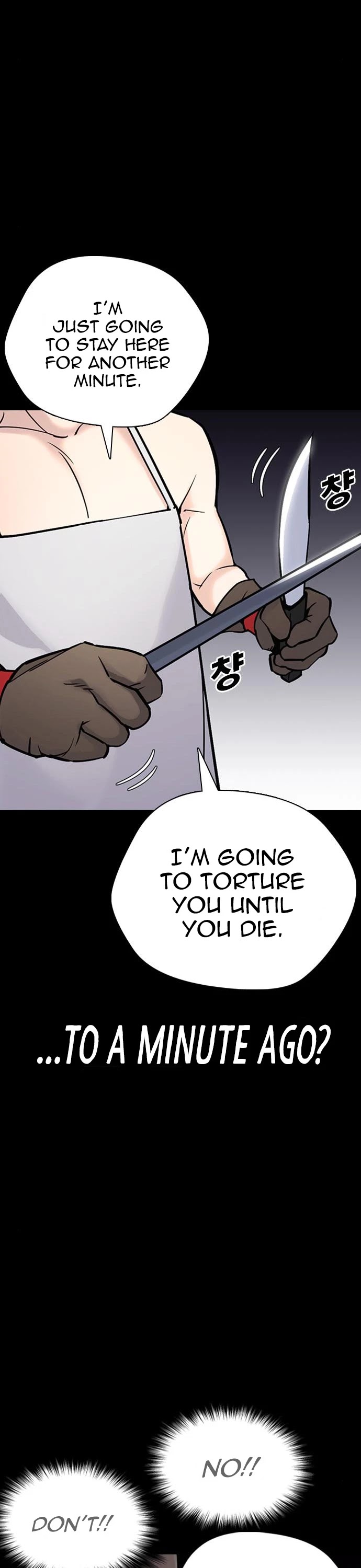 Desire Diary Chapter 21 page 26 - Chapter 21