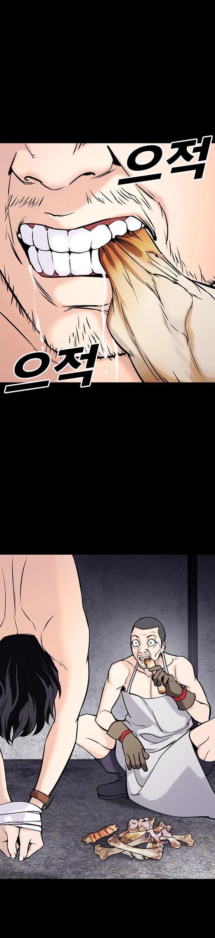 Desire Diary Chapter 21 page 4 - Chapter 21