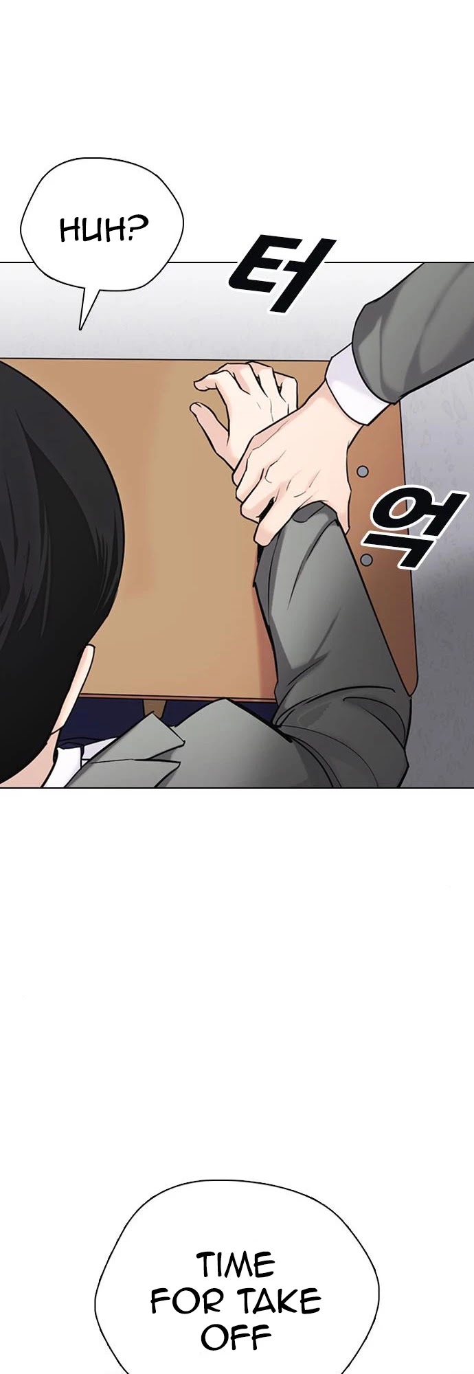 Desire Diary Chapter 21 page 52 - Chapter 21