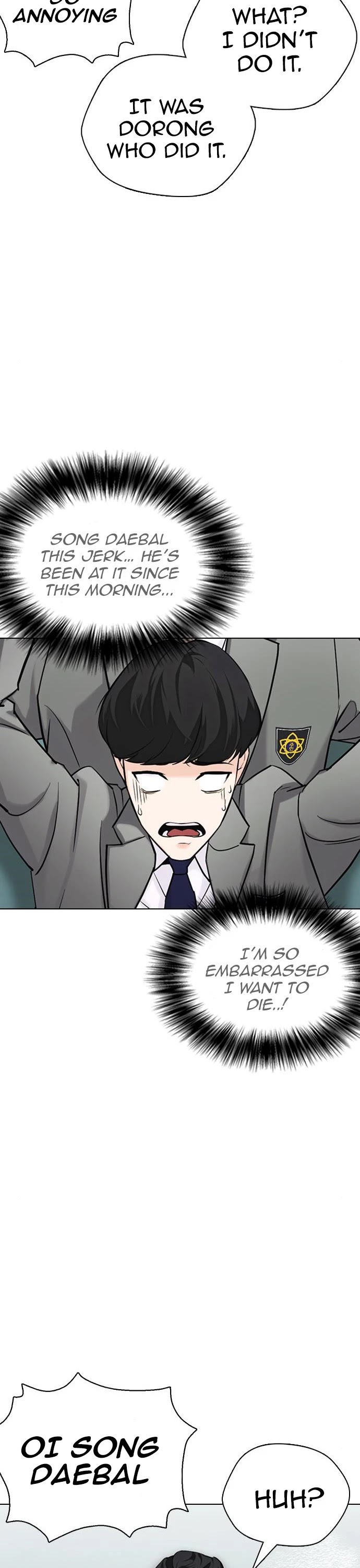 Desire Diary Chapter 21 page 55 - Chapter 21