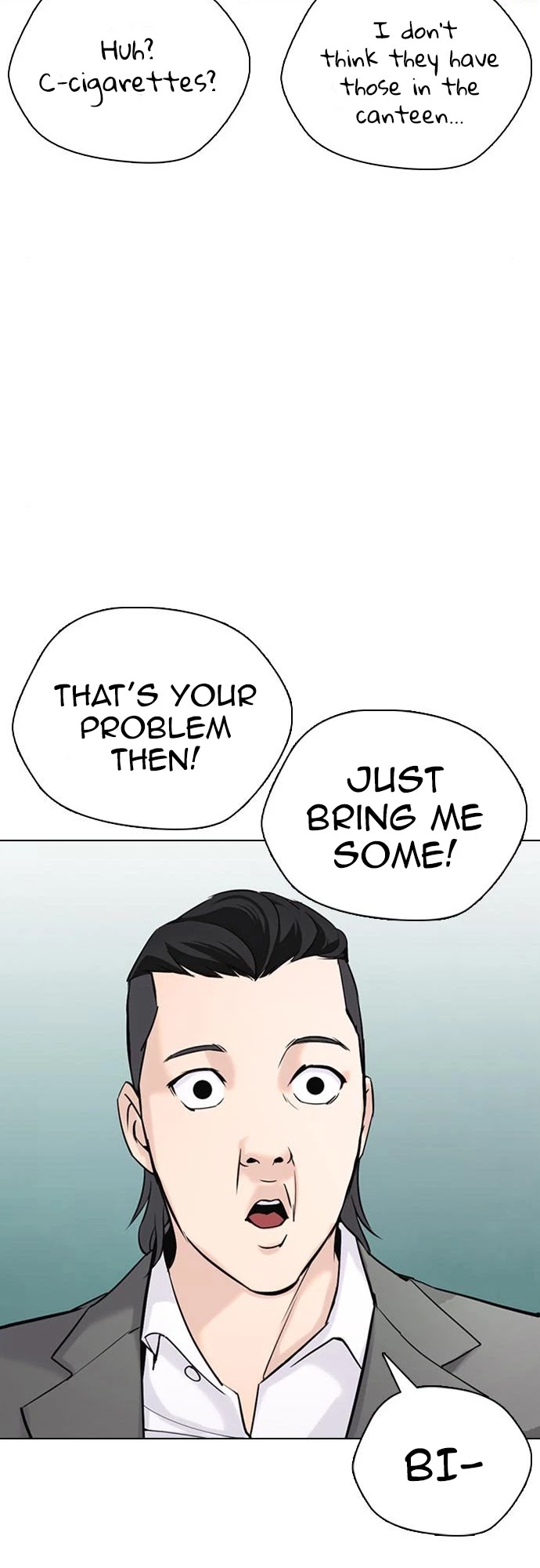 Desire Diary Chapter 21 page 58 - Chapter 21
