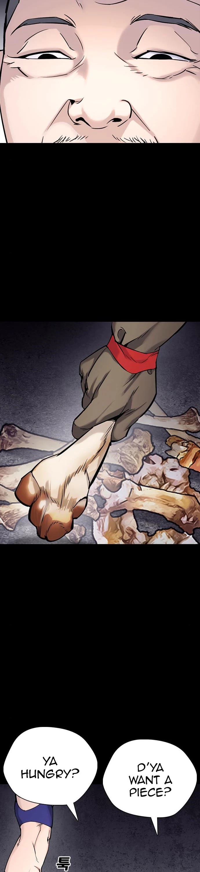 Desire Diary Chapter 21 page 6 - Chapter 21