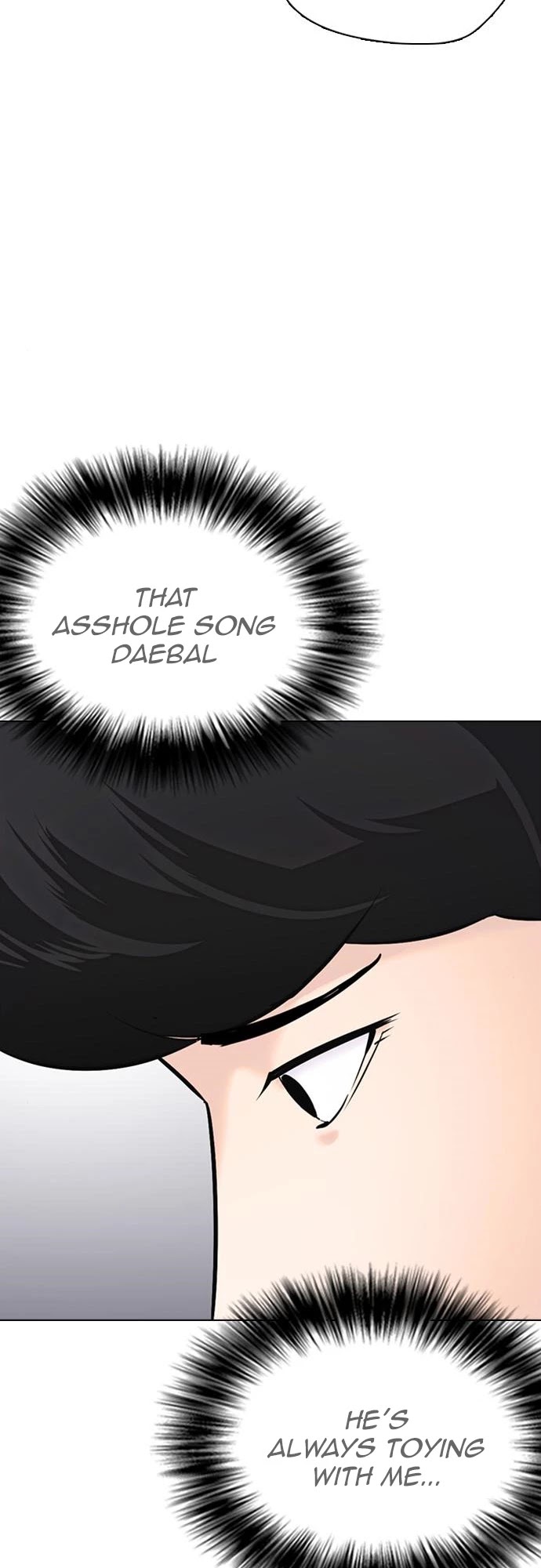 Desire Diary Chapter 21 page 63 - Chapter 21