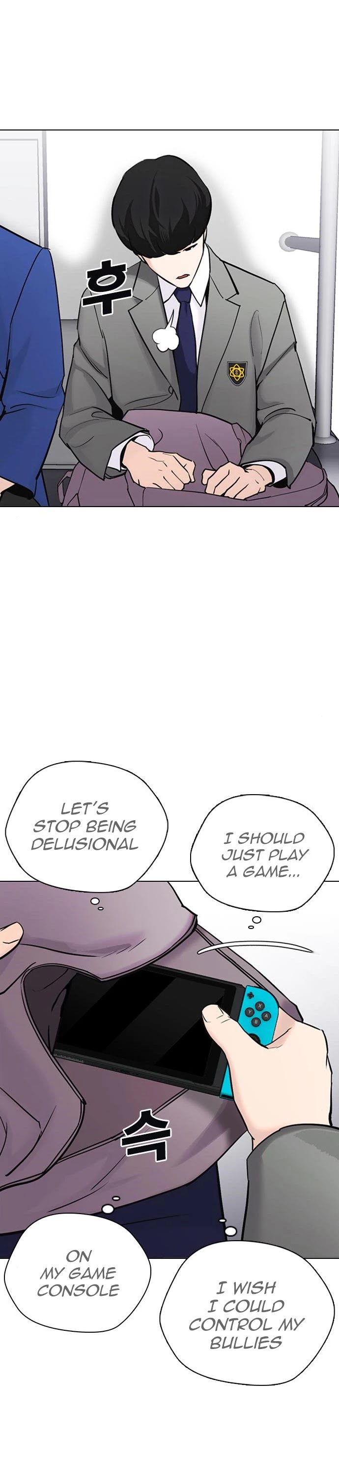 Desire Diary Chapter 21 page 65 - Chapter 21