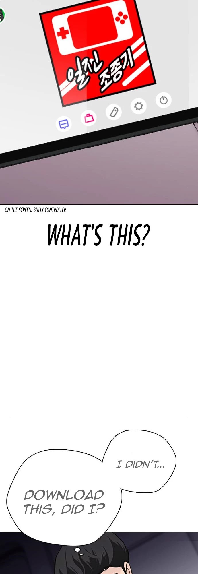 Desire Diary Chapter 21 page 68 - Chapter 21