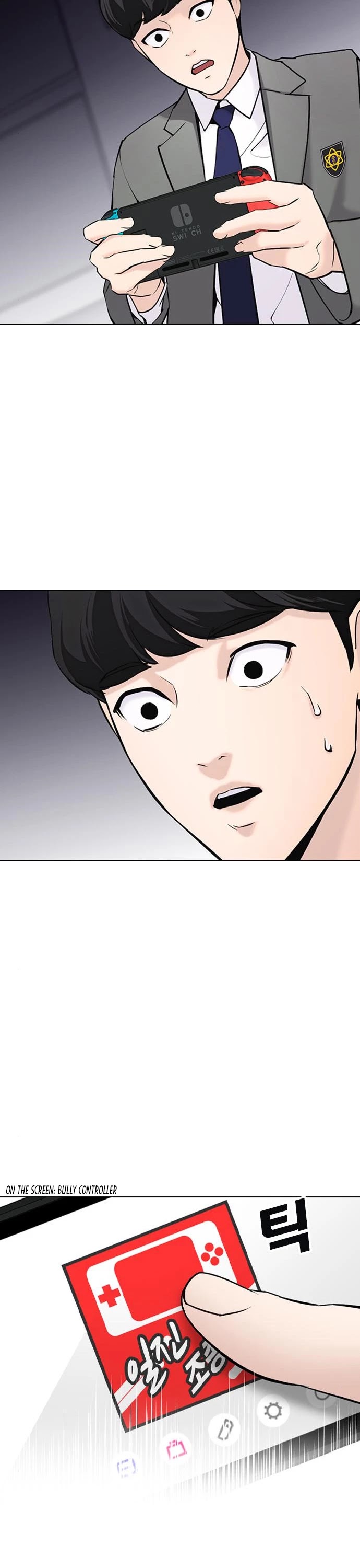 Desire Diary Chapter 21 page 69 - Chapter 21
