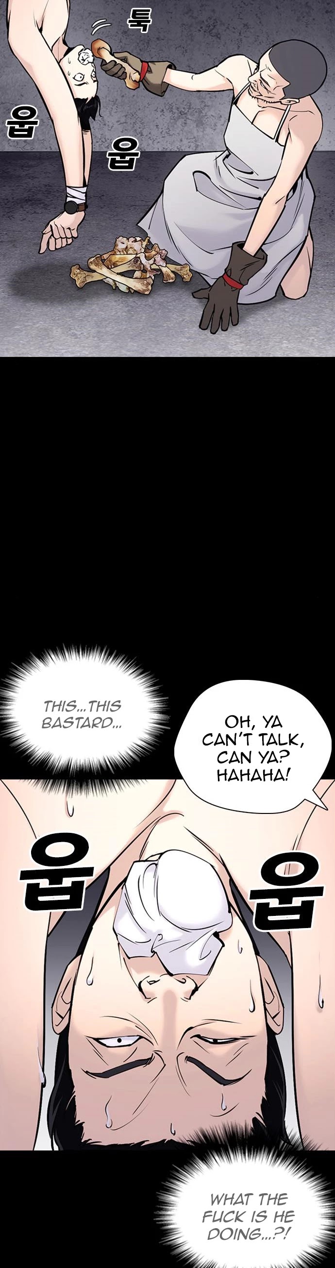 Desire Diary Chapter 21 page 7 - Chapter 21