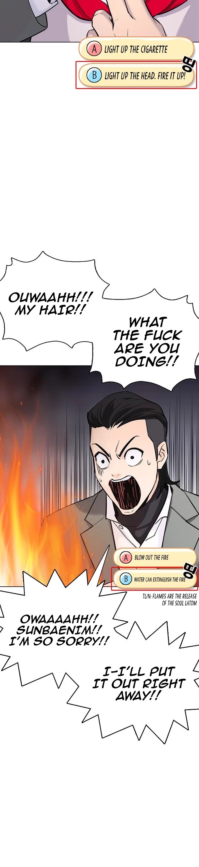 Desire Diary Chapter 21 page 80 - Chapter 21