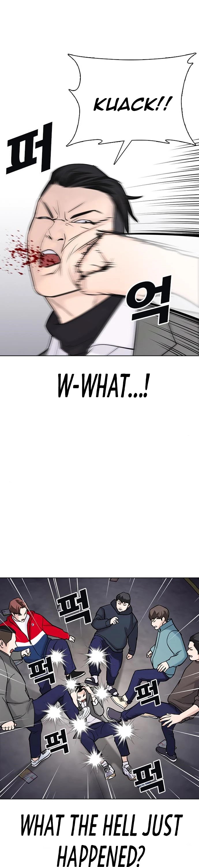 Desire Diary Chapter 21 page 84 - Chapter 21