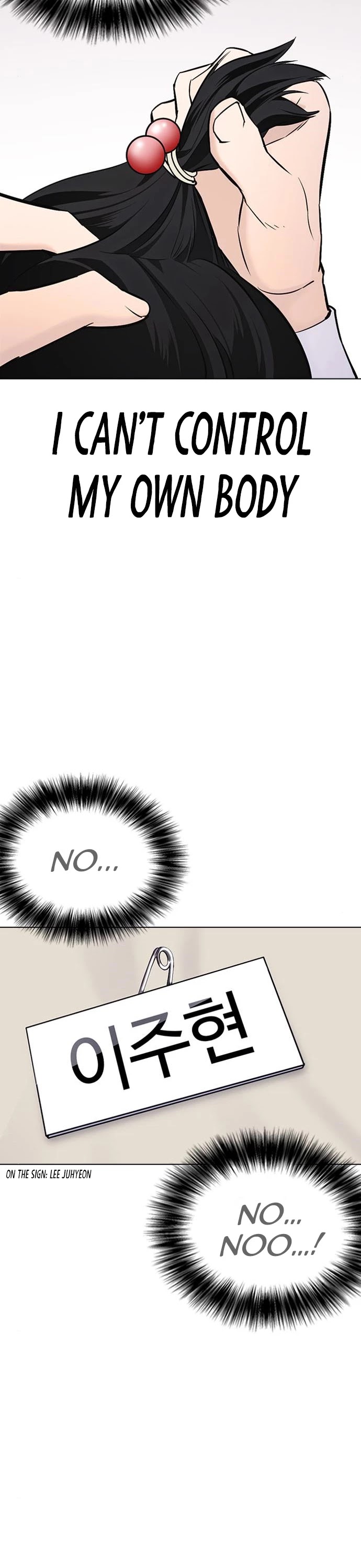Desire Diary Chapter 21 page 89 - Chapter 21