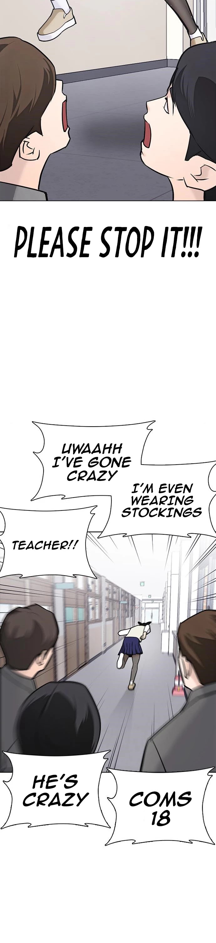 Desire Diary Chapter 21 page 91 - Chapter 21