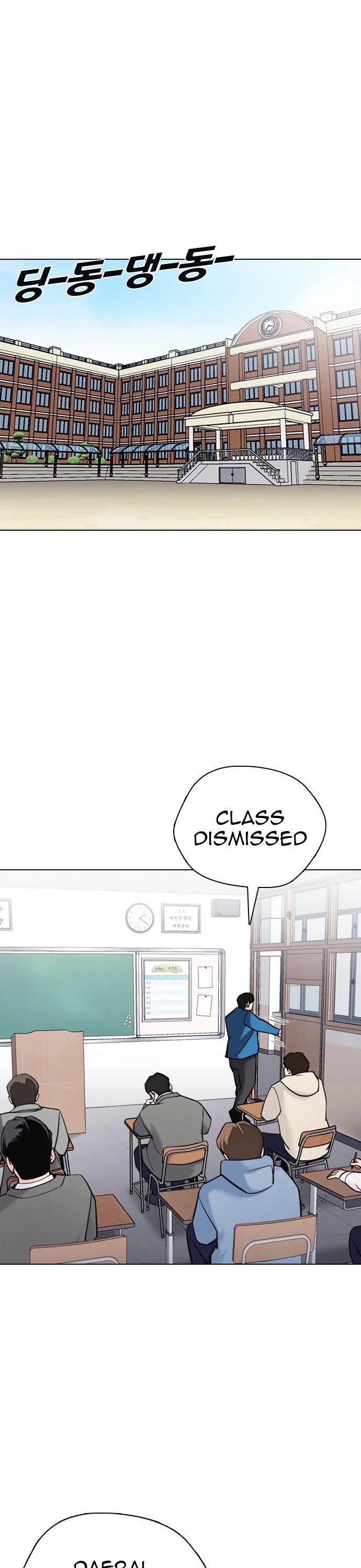 Desire Diary Chapter 21 page 94 - Chapter 21