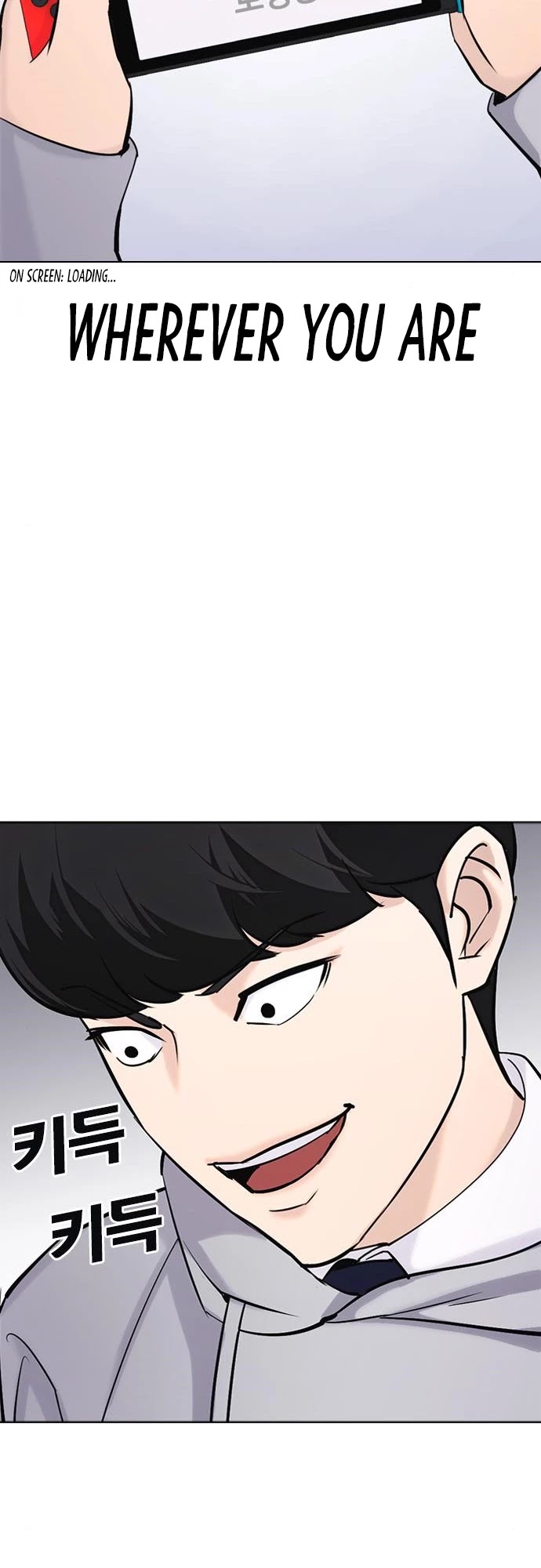 Desire Diary Chapter 21 page 97 - Chapter 21