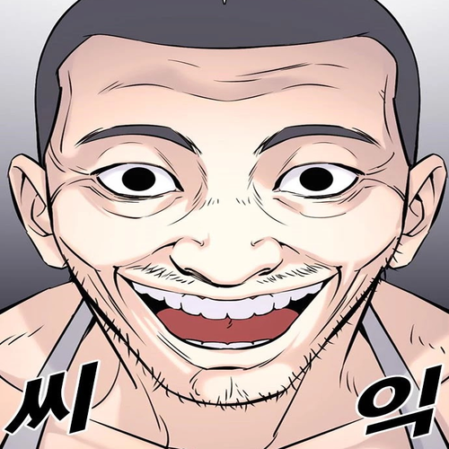 Desire Diary Chapter 21 cover
