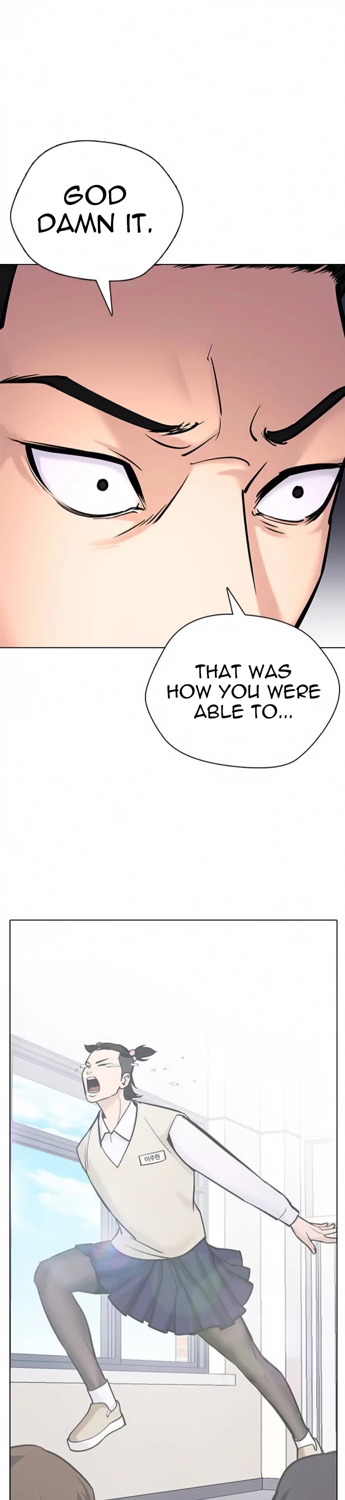 Desire Diary Chapter 22 page 10 - Chapter 22