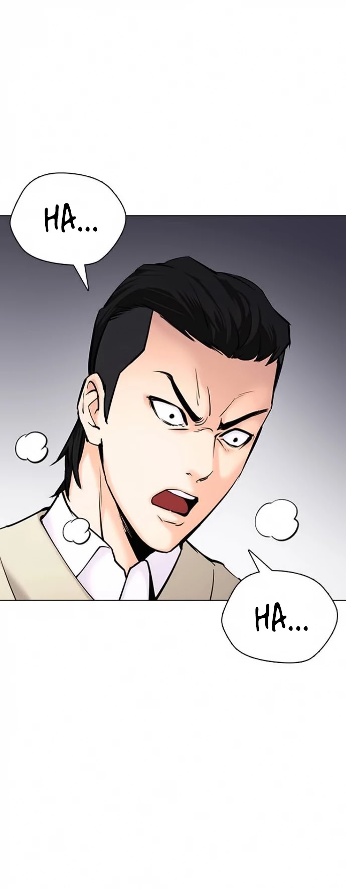 Desire Diary Chapter 22 page 14 - Chapter 22