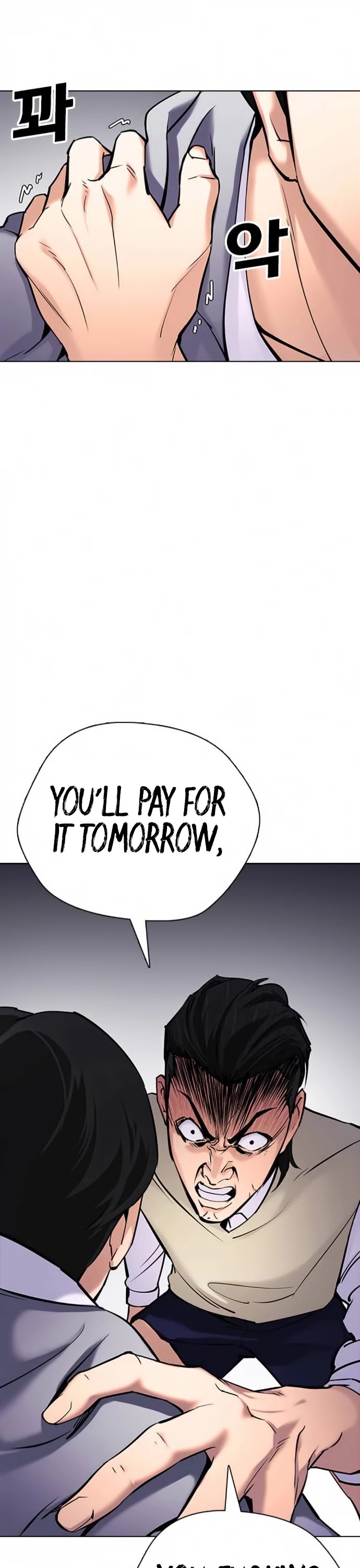 Desire Diary Chapter 22 page 16 - Chapter 22