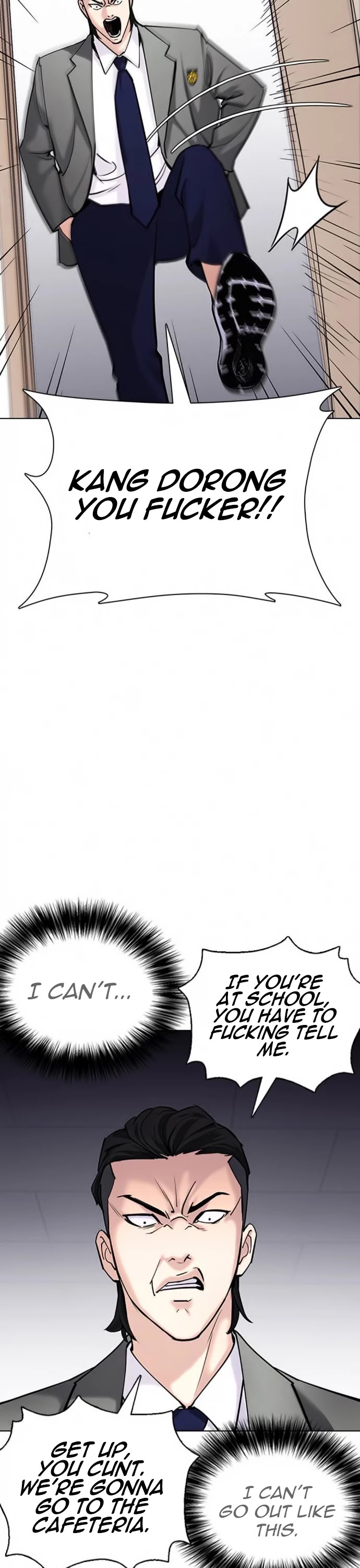 Desire Diary Chapter 22 page 22 - Chapter 22