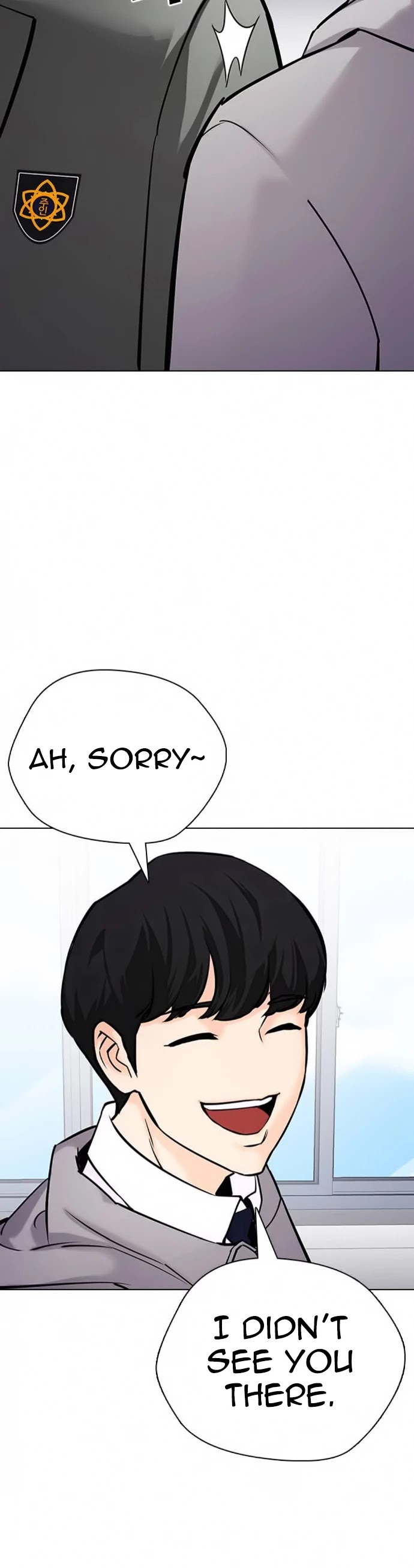 Desire Diary Chapter 22 page 31 - Chapter 22