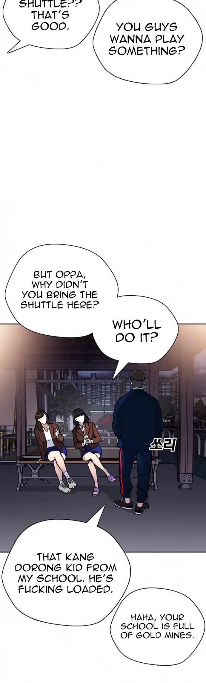 Desire Diary Chapter 22 page 36 - Chapter 22