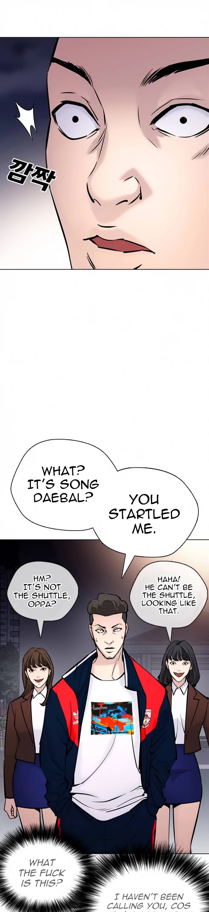 Desire Diary Chapter 22 page 39 - Chapter 22