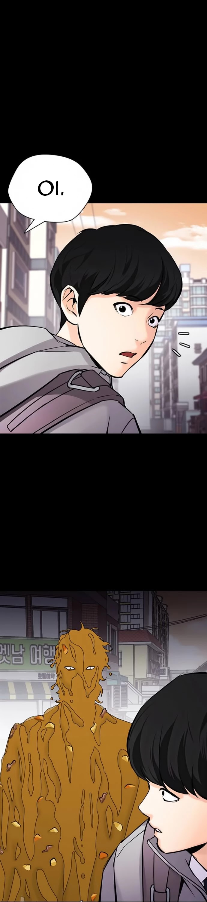 Desire Diary Chapter 22 page 47 - Chapter 22