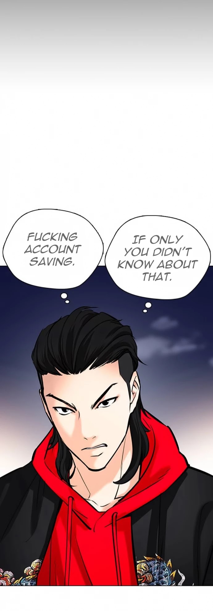 Desire Diary Chapter 22 page 54 - Chapter 22