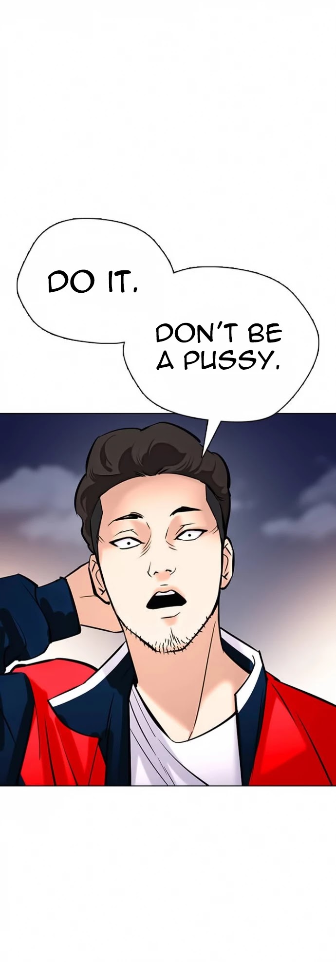 Desire Diary Chapter 22 page 55 - Chapter 22