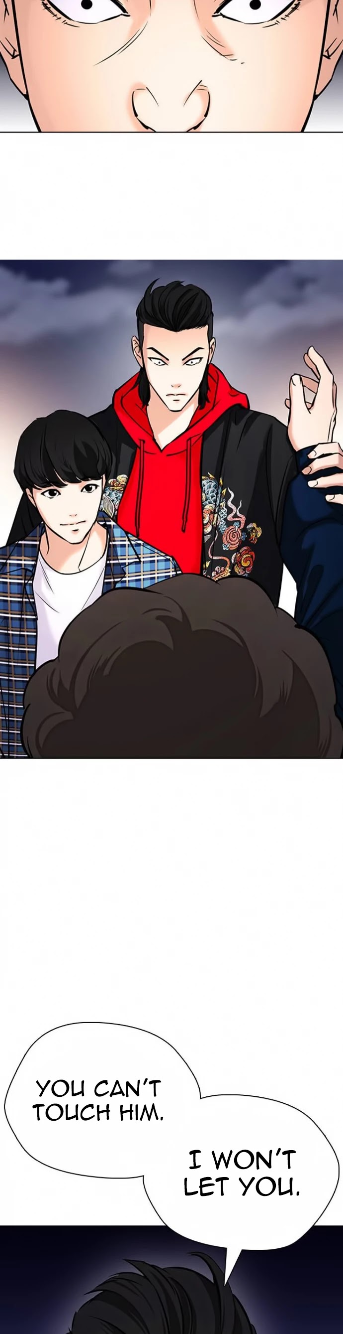 Desire Diary Chapter 22 page 58 - Chapter 22