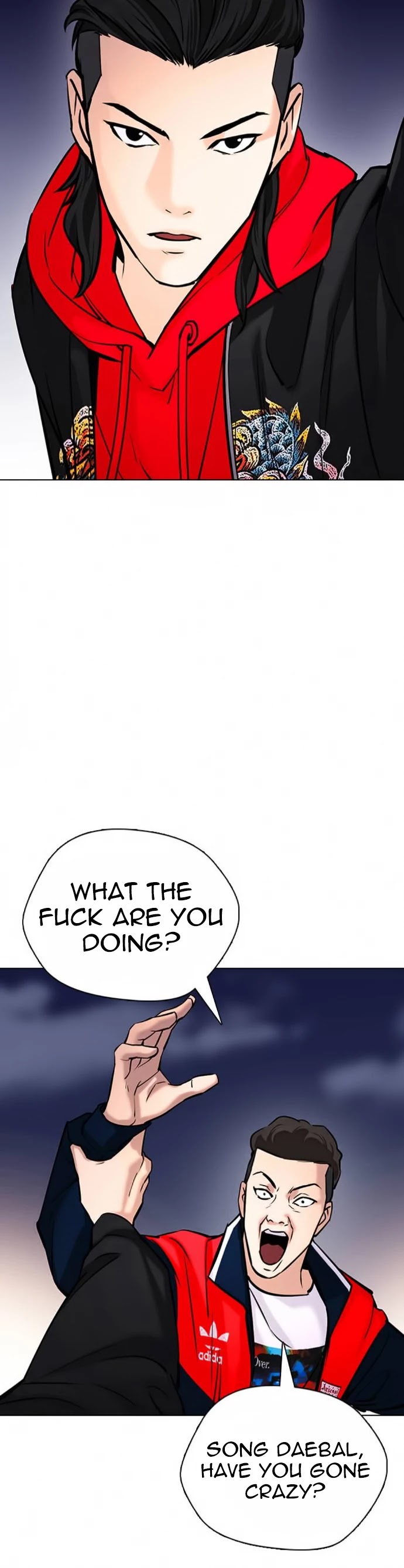 Desire Diary Chapter 22 page 59 - Chapter 22