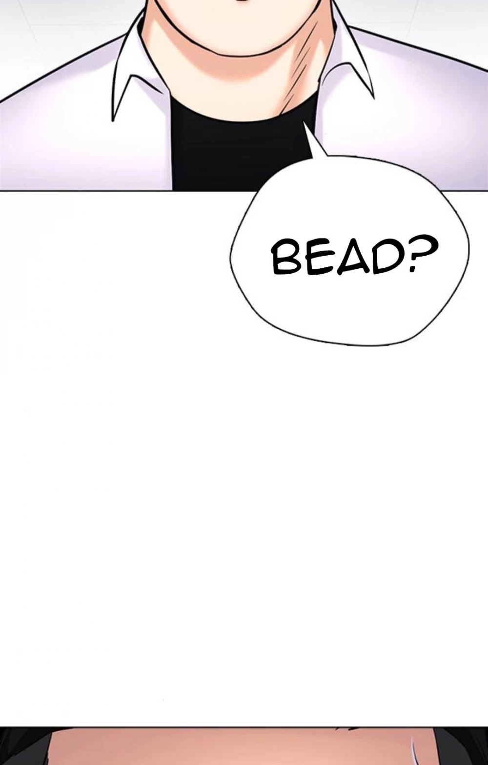 Desire Diary Chapter 23 page 109 - Chapter 23