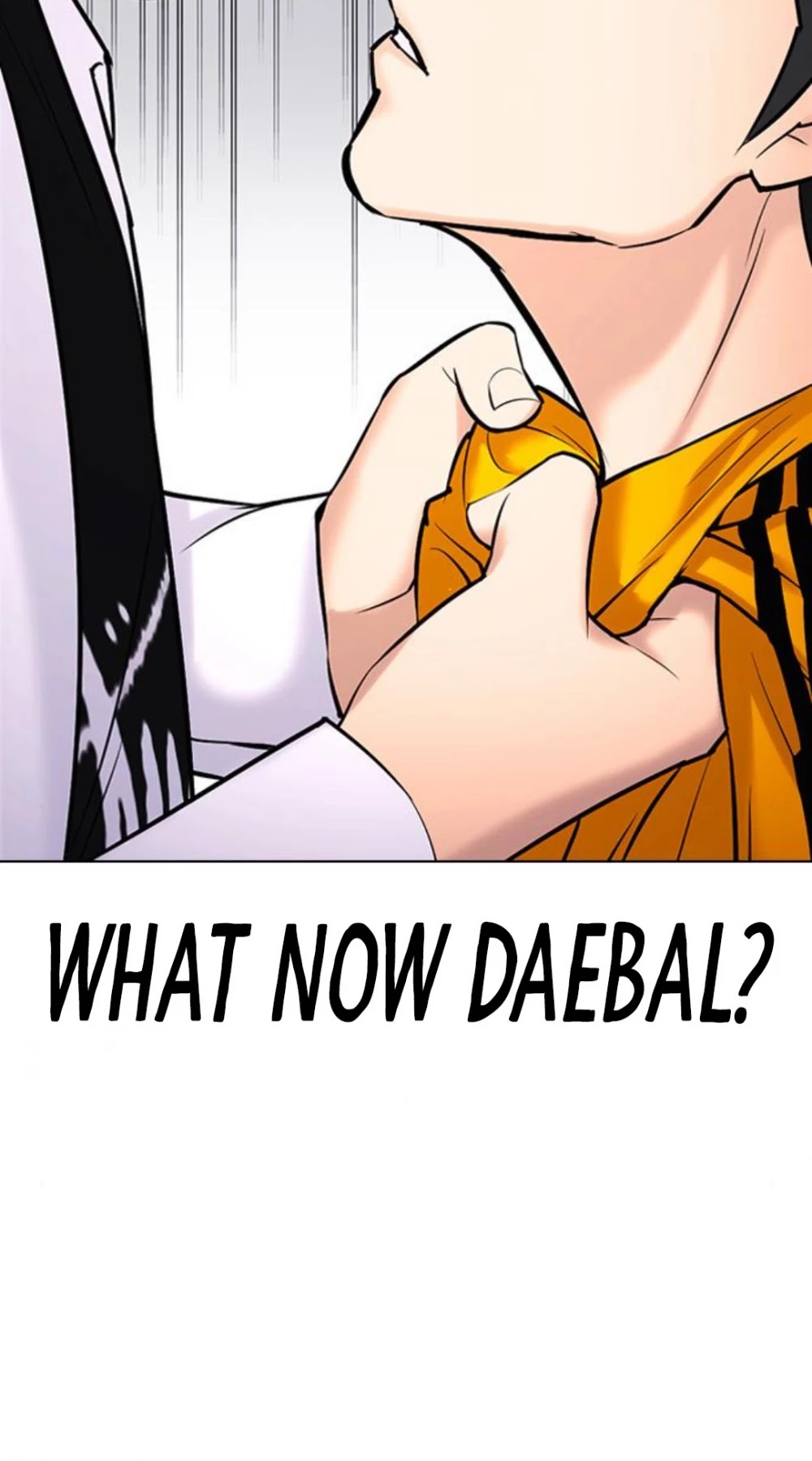Desire Diary Chapter 23 page 116 - Chapter 23